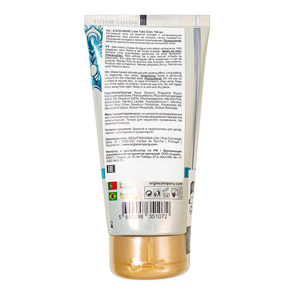 Интимный гель на водной основе с охлаждающим эффектом Orgie Lube Tube Cool 150мл