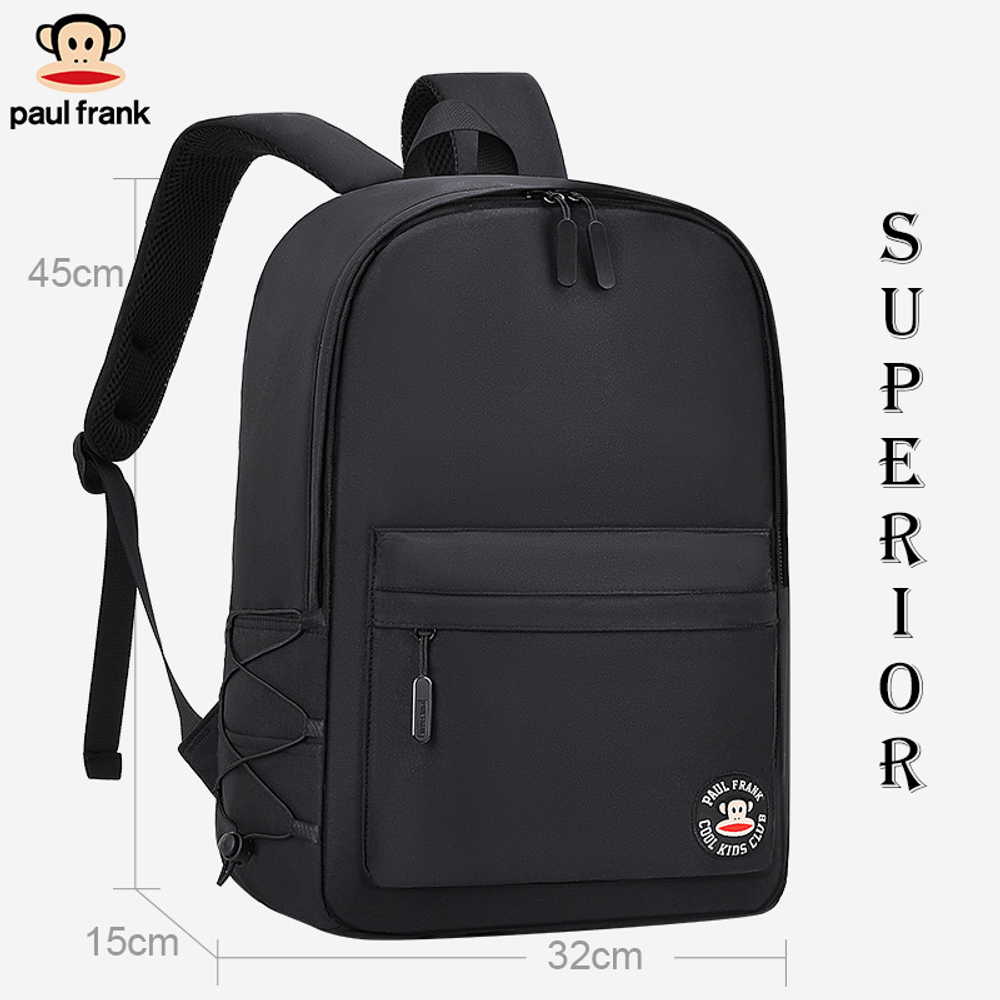 Рюкзак Paul Frank School Bag Superior (Black)