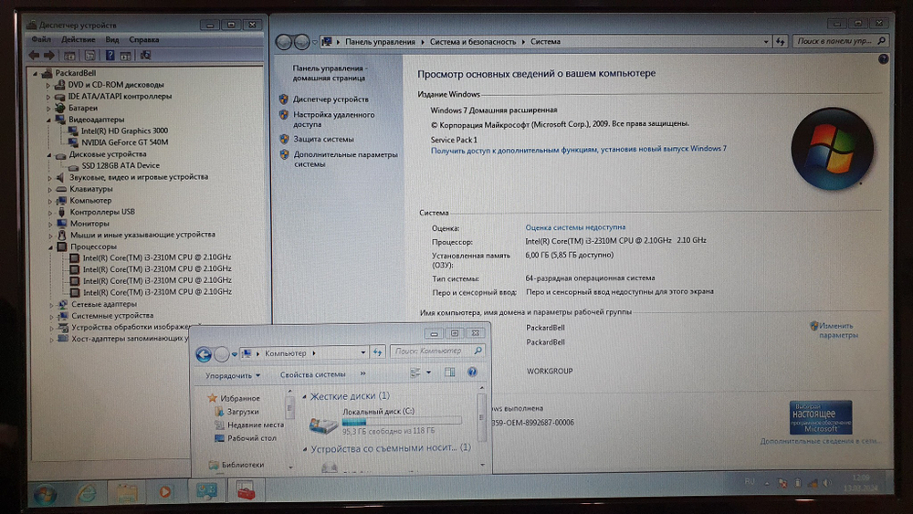 Ноутбук Packard Bell i3/6Gb/GT 540M 2Gb