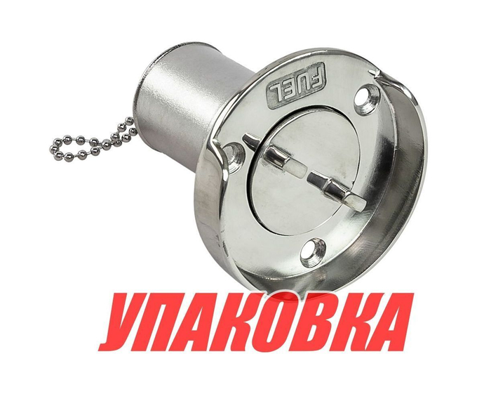 Горловина заливная 38 мм с грязеотводом, нержавеющая сталь, Marine Rocket (упаковка из 10 шт.)