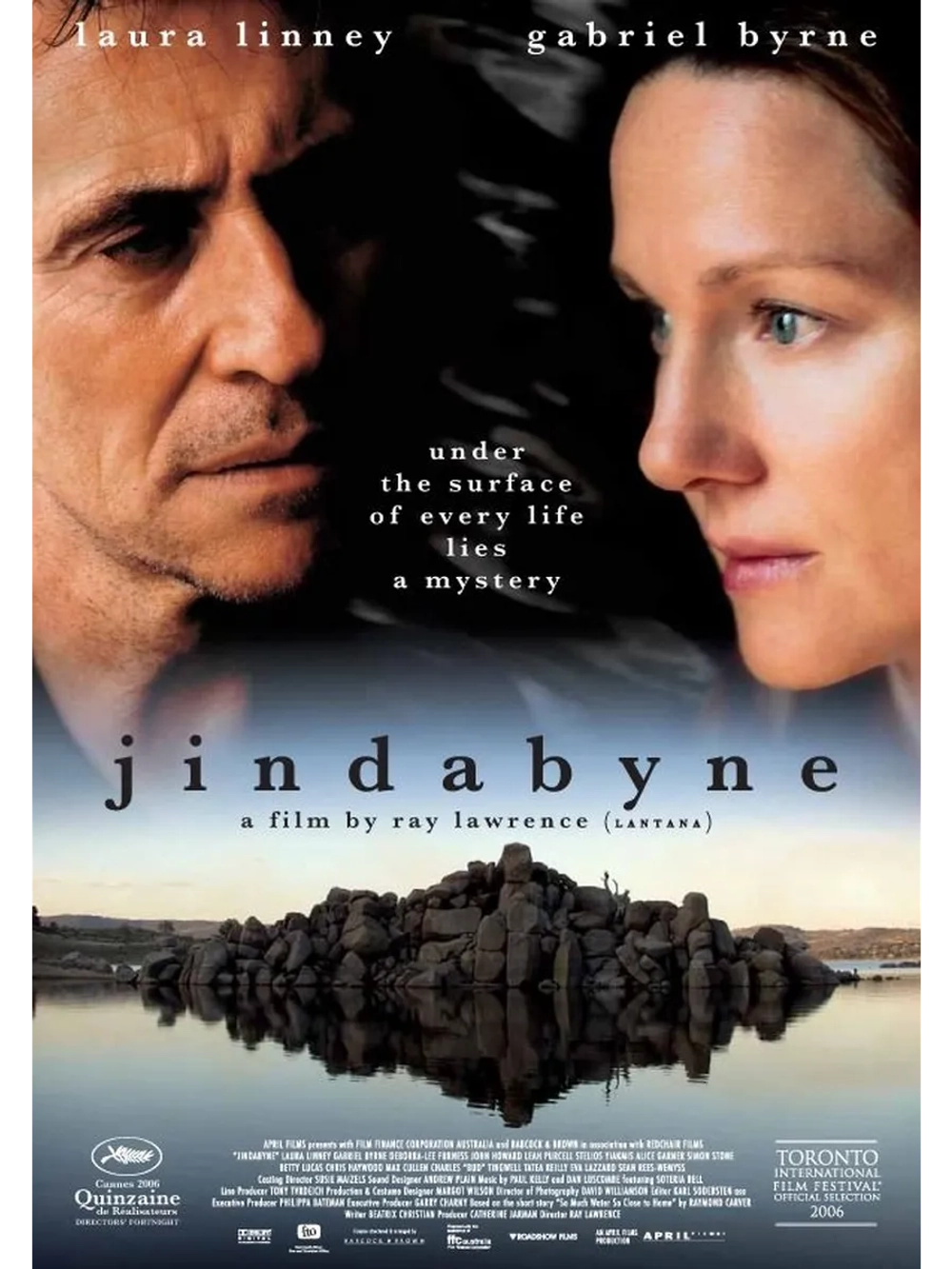 Джиндабайн (2005) (DVD-R)