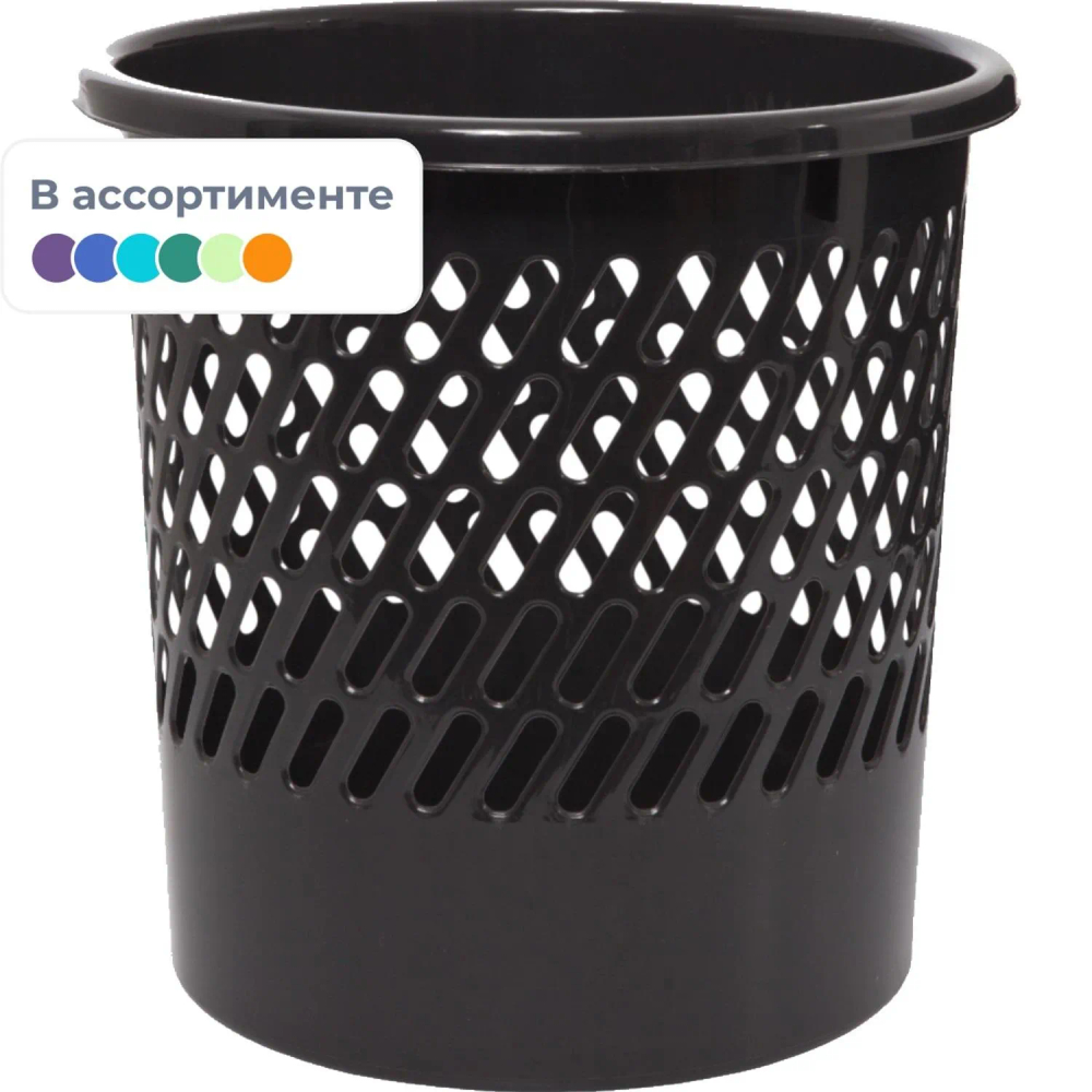 Бытовые емкости для мусора