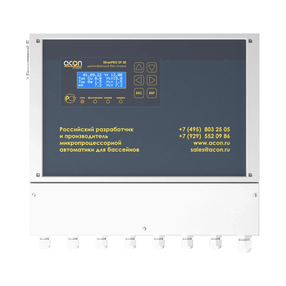 SilverPRO SP 30.2