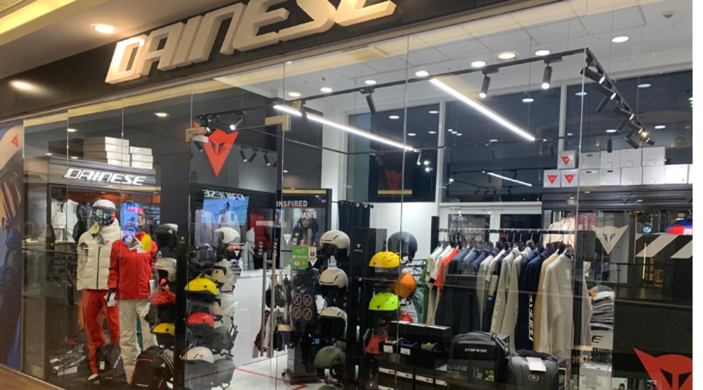 Фирменный магазин DAINESE на курорте Красная Поляна