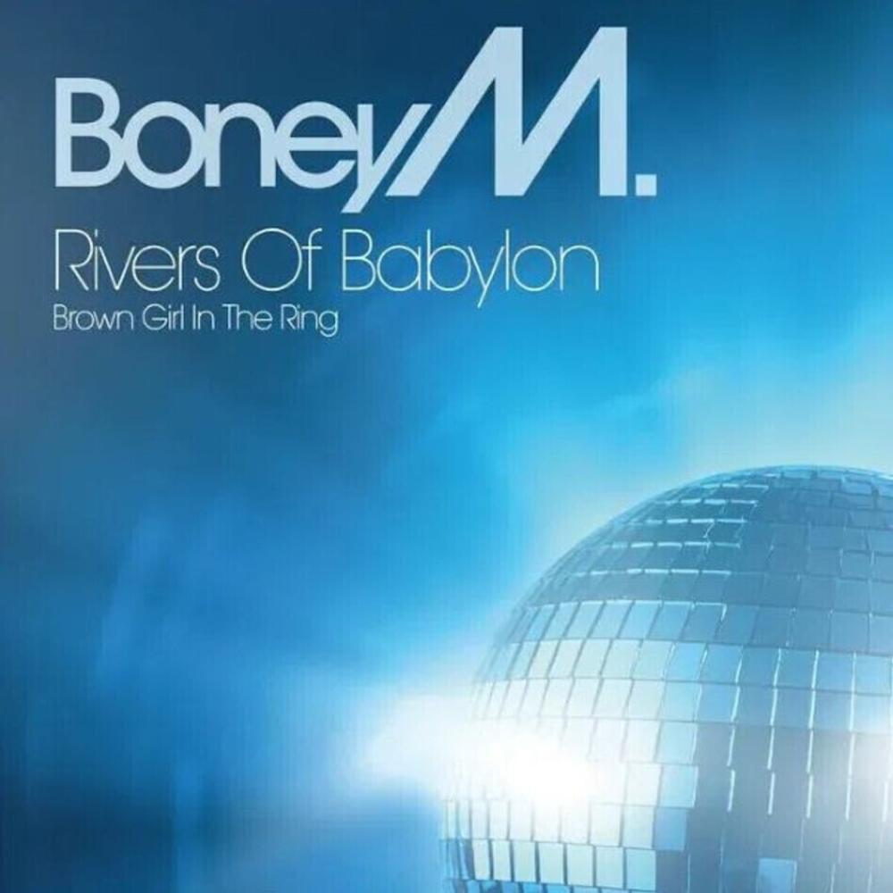 Boney M. / The Hits: The Mixes EP Collection (Volume 1)(Limited Edition)(Coloured Vinyl)(5x12"Vinyl EP)