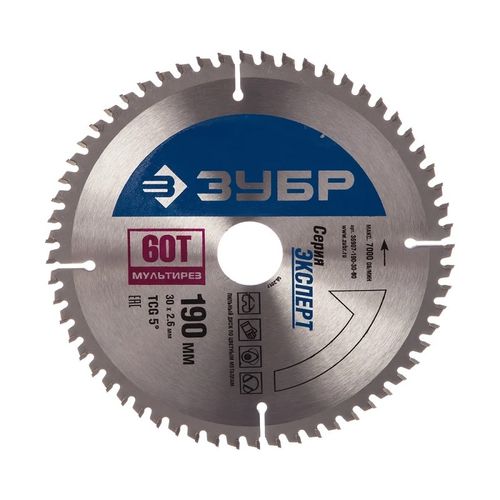 Круг пильный по алюминию, ламинату, пластику 190х30 мм 60 зубьев ЗУБР