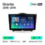 Teyes SPRO Plus 9" для LADA Granta 2018-2019