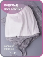 Шапка для девочки осенняя вязаная и снуд