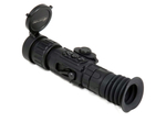 Тепловизионный прицел (Фортуна) Fortuna General 50L6s