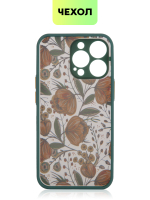 Чехол BROSCORP для Apple iPhone 13 Pro оптом (арт. IP13PRO-ST-TPU-DARKGREEN-PRINT)