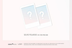 Альбом GFriend - Parallel 5th Mini Album LOVE Version