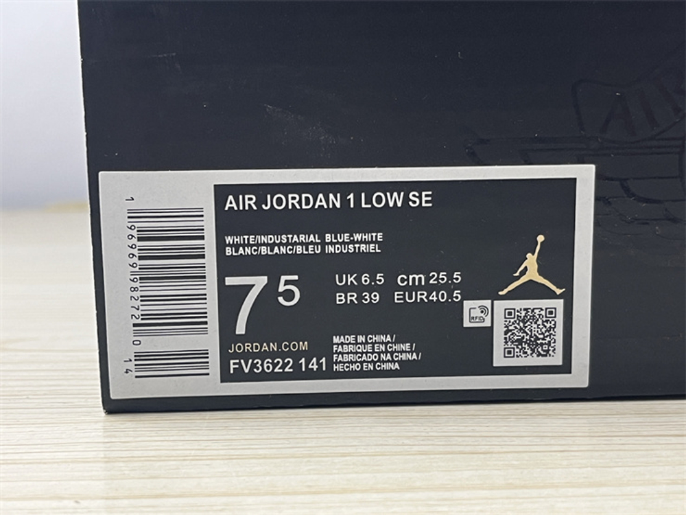 Air Jordan 1 Low FV3622-141