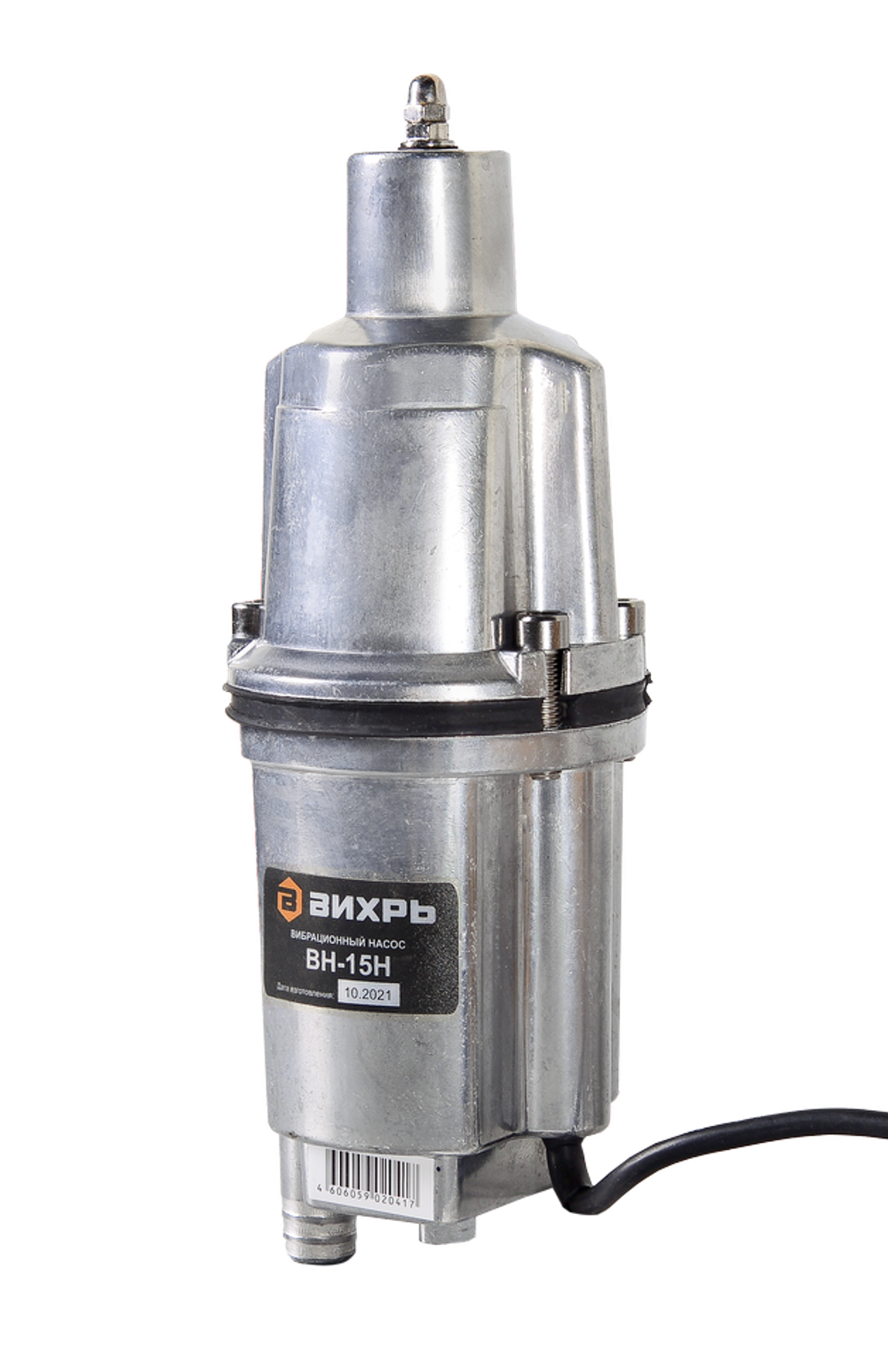 Вибрационный насос Вихрь ВН-15Н