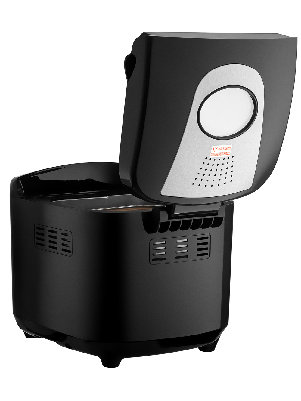 Хлебопечь BRAYER BR2704