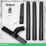 Пылесос Bort BSS-1015 98297041