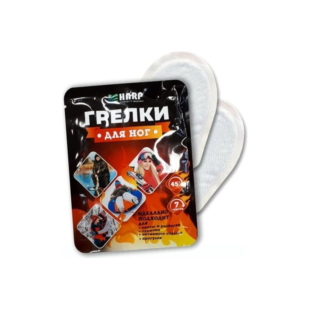 Грелки для ног самонагревающиеся, 2 шт (Следопыт)