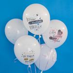 Шар (12"/30 см) С Тобой Навсегда, Две Половинки Счастья, Белый (801), пастель, 2 ст  25 шт.