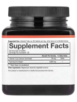 Youtheory Коллаген 160 таблеток