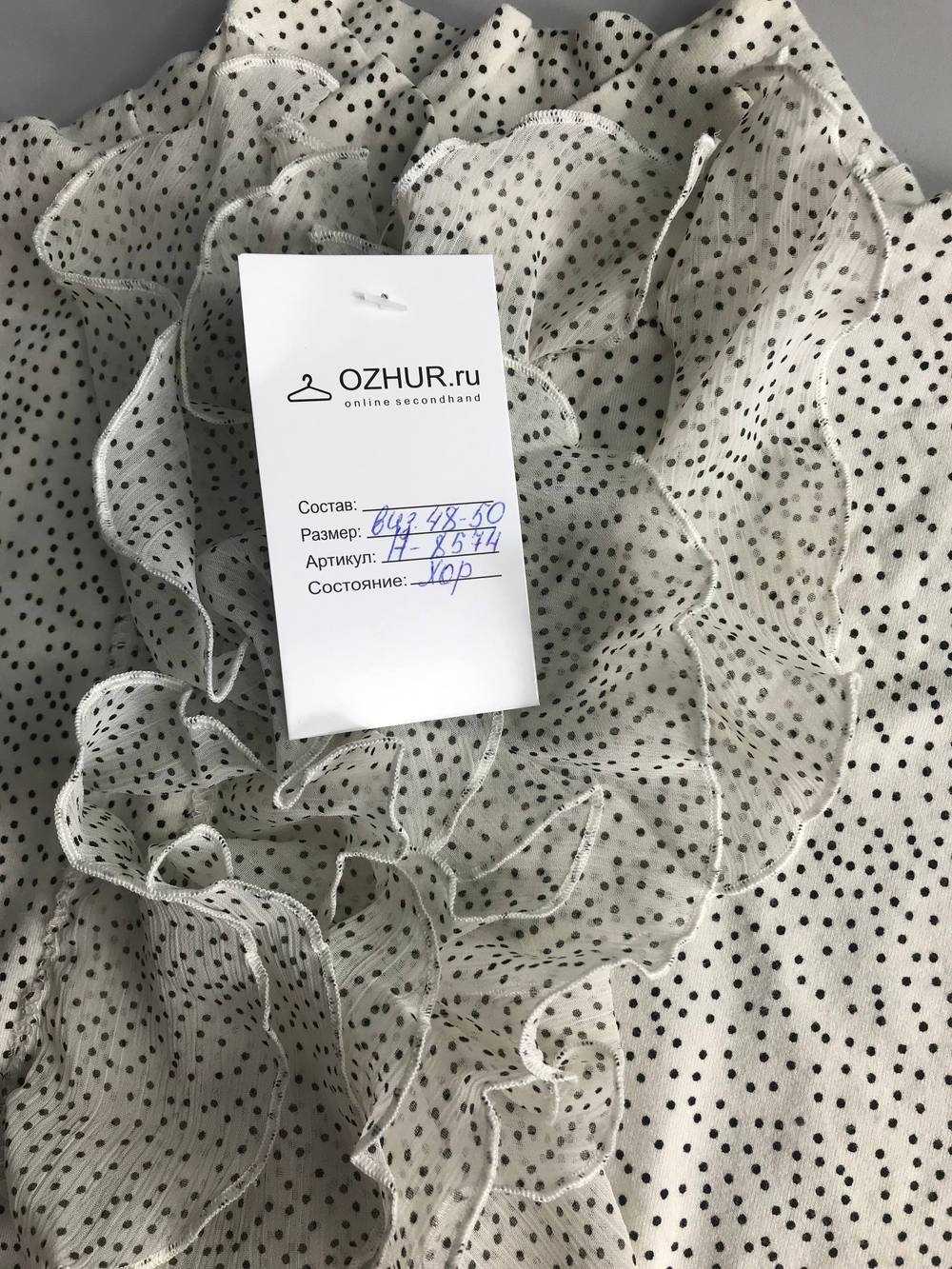 Блузка в мелкий горошек, визуально на 48/50 размер