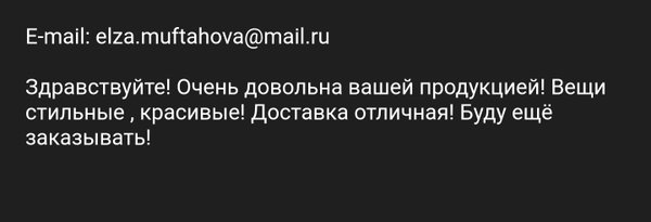 Купить брюки женские из Кореи в интернет магазине в Москве с доставкой ...
