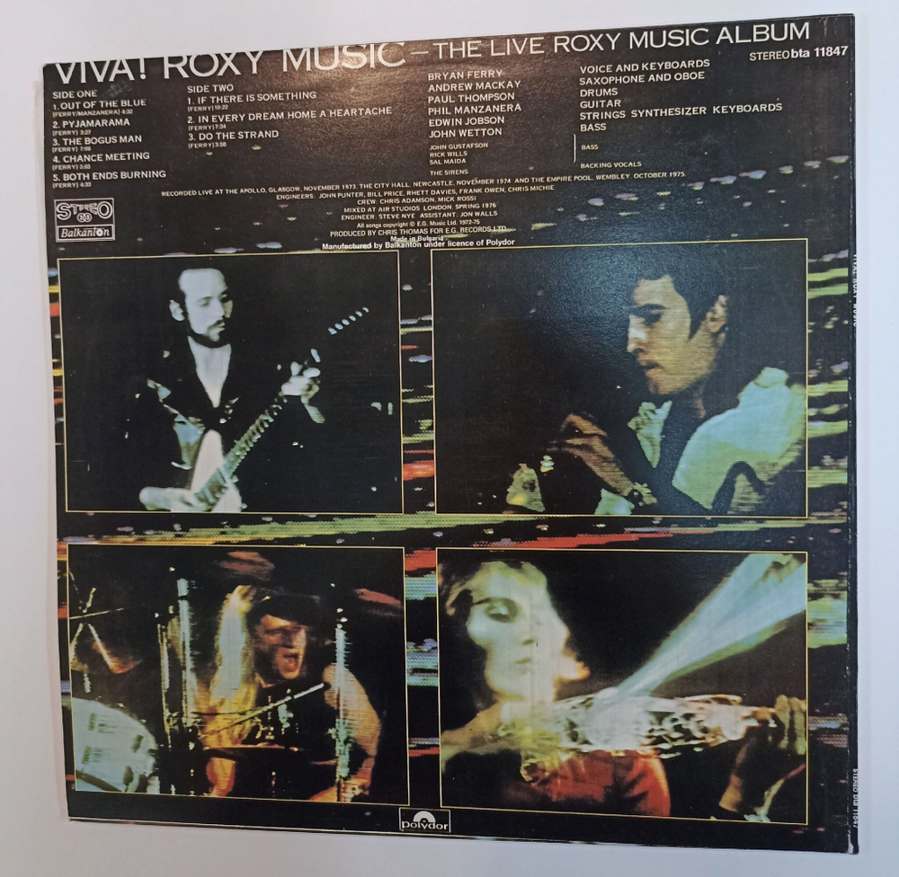 Винтажная виниловая пластинка LP Roxy Music Viva The Live Roxy Music Album (Bulgaria 1976)