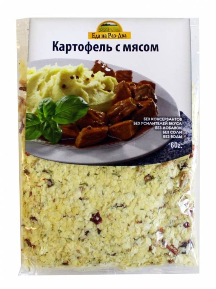 КАША ОВСЯНАЯ С ЯГОДАМИ 55 ГРАММ