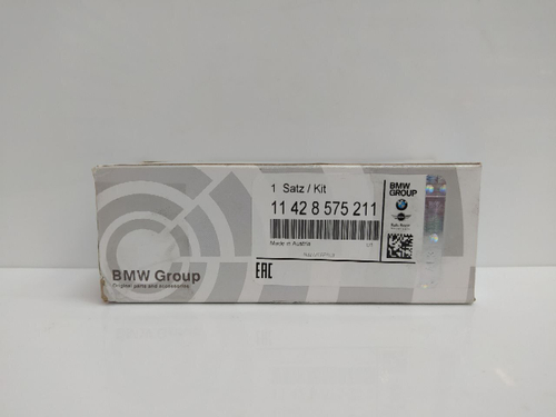 Фильтр масляный двигателя 11428575211 BMW 5 (F10), X5 (F15)