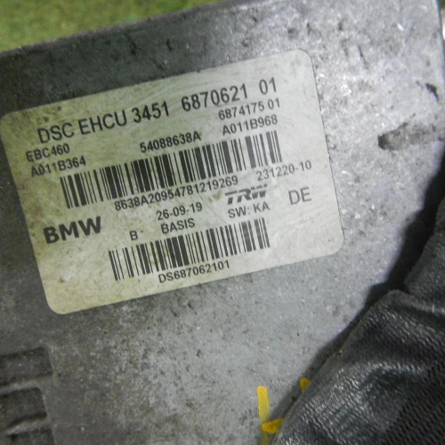 Блок ABS BMW 5er G30 (2017-2023)