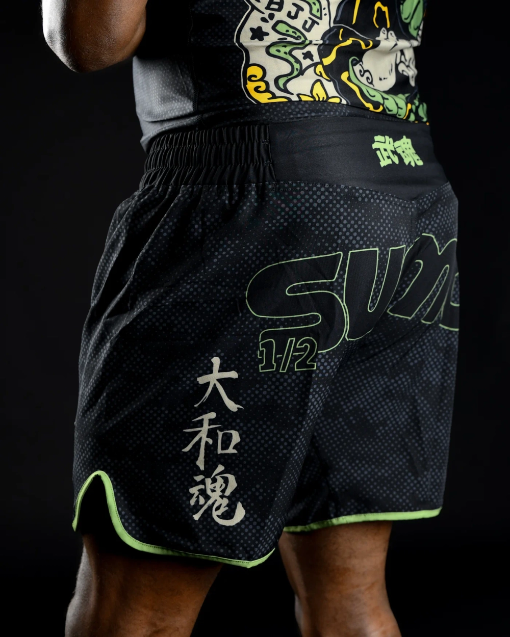 Шорты Half Sumo Midori