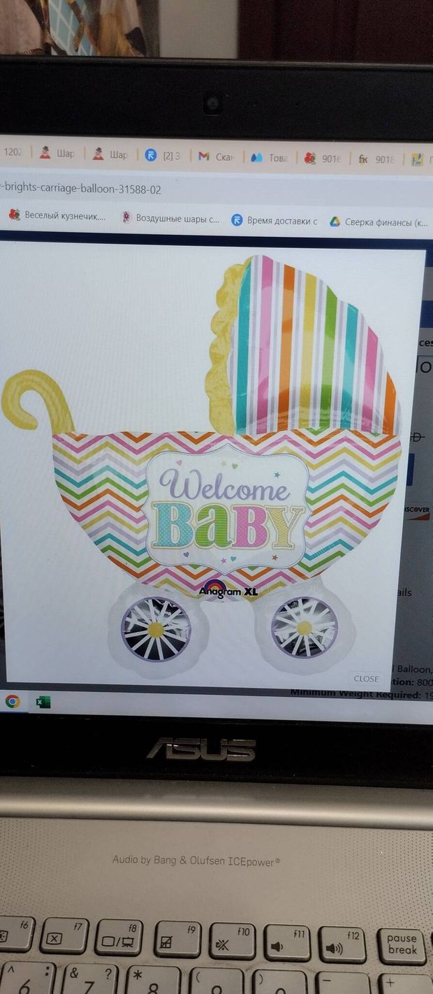 G Шар фигура 31" Jumbo Baby Brights Carriage Balloon коляска разноцветная 28"/71cm W x 31"/78cm H (БГ-)