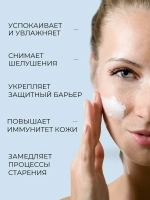 Round lab Крем для лица Корея