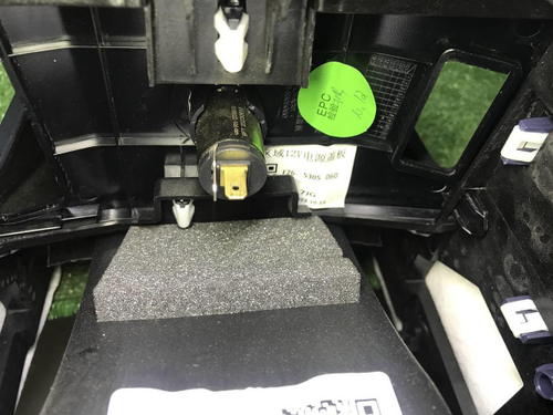 Подлокотник Jetour T2 (2023-н.в.)