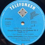 Шопен - Концерты для фортепиано №1 и №2 2LP (Германия 1970г.)