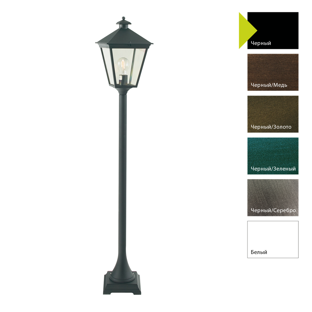 Фонарный столб Norlys LONDON 485 Norlys