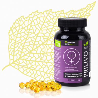 Масляные экстракты ПРИЛИВОнет, 320кап, Сиб-Крук