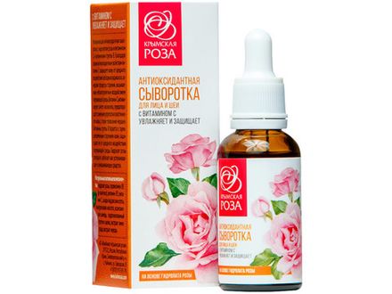 Антиоксидантная сыворотка "Роза" для лица и шеи с витамином С