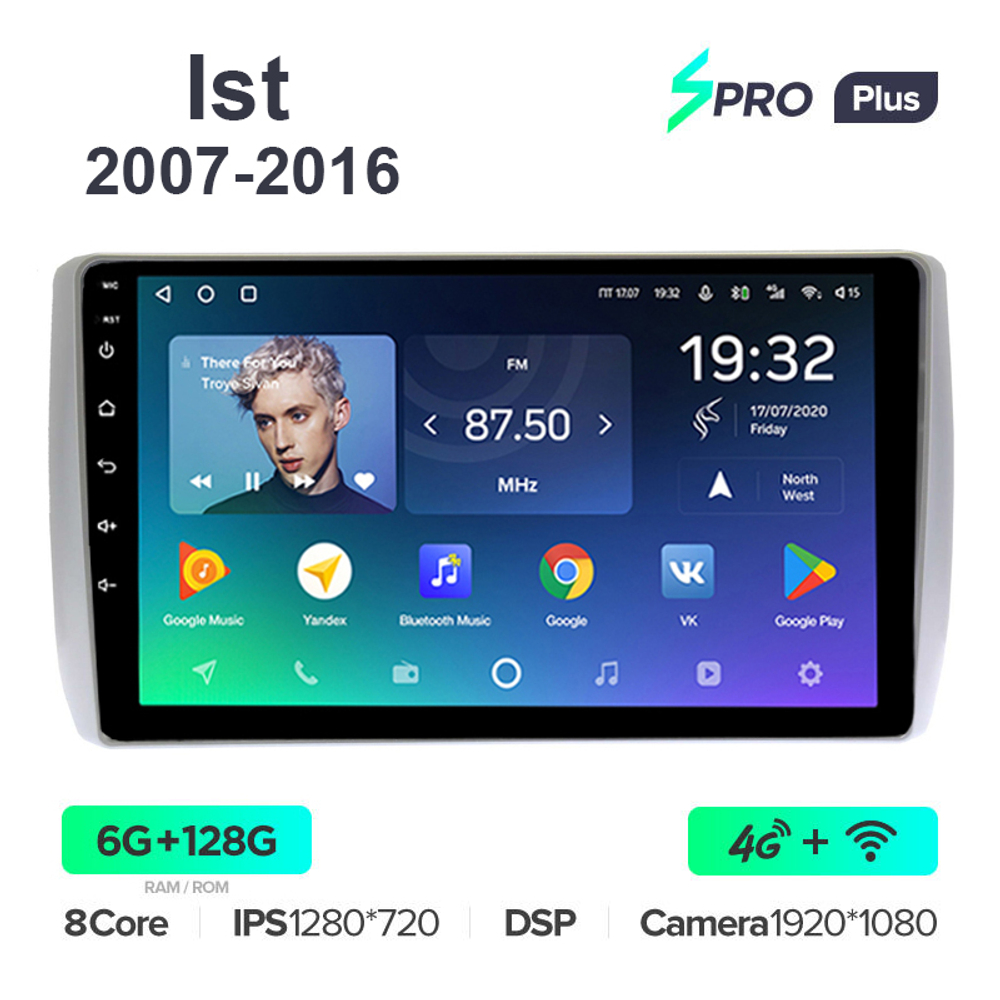 Teyes SPRO Plus 9"для Toyota Ist 2007-2016