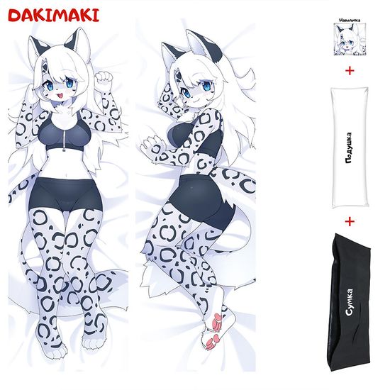 Дакимакура фурри Кошка арт. 0670