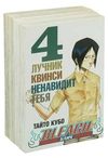 Bleach. Книга 1-8 (2008 г, комплект) б/у