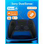 Геймпад Sony DualSense Midnight Black (черная полночь)