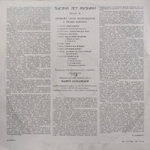 Комплект / Тысяча Лет Музыки, Выпуски I-IV (4LP)