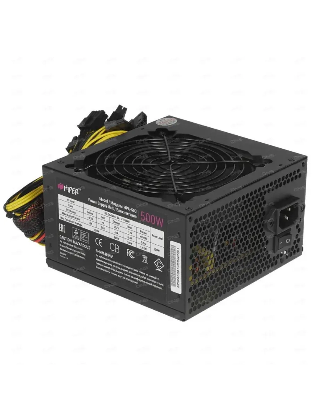 Блок питания HPA-500 500W HPA-500 BLACK ATX 20+4 пин