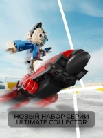 3Д Конструктор Pantasy Астробой Скейтер