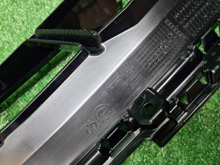 Решетка переднего бампера BMW X6 G06 23-нв M-paket