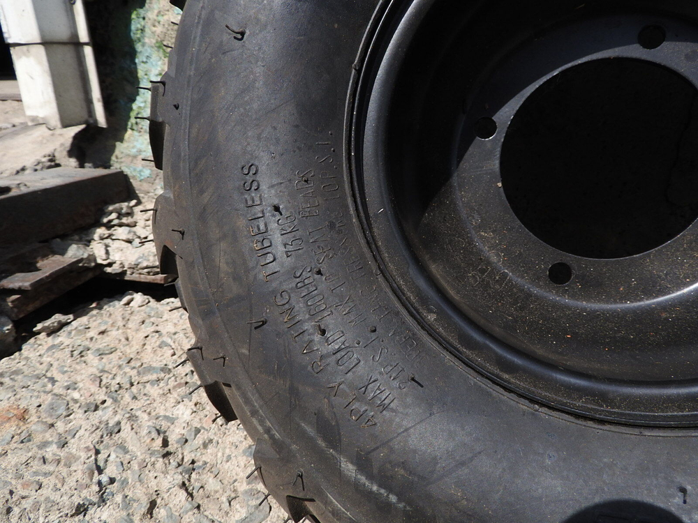 колеса для квадроцикла 16x8-7