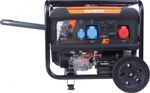 Генератор бензиновый PATRIOT GRA  8500DAW 472102183