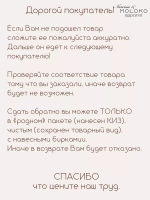 Платье летнее миди крестьянка в цветочек