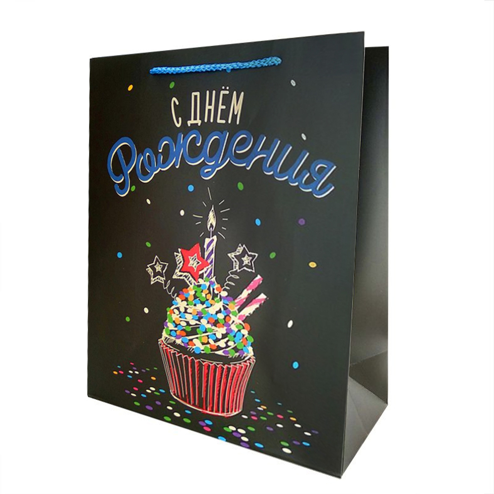 Пакет подарочный "Сладкого Дня рождения" с глиттером, 26*32*12 см.