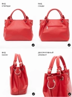 Сумка через плечо средняя тоут классическая