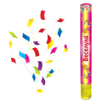 Пневмохлопушка Блеск, 60 см.